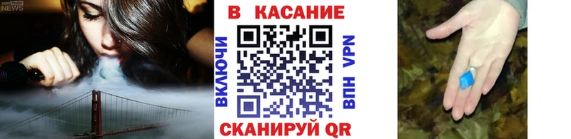 Магазин наркотиков Солигалич А ПВП  Мефедрон  Амфетамин  Конопля  Гашиш 