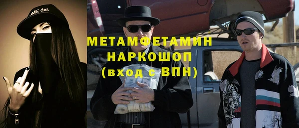 COCAINE Покачи