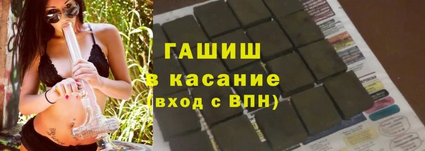 скорость mdpv Пестово