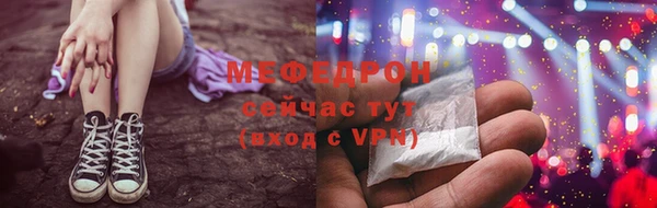 mix Пересвет