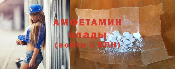 COCAINE Покачи