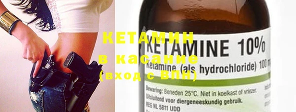 COCAINE Покачи