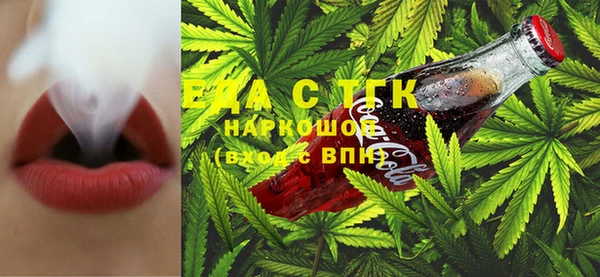 COCAINE Покачи