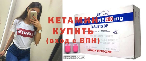 спиды Покровск