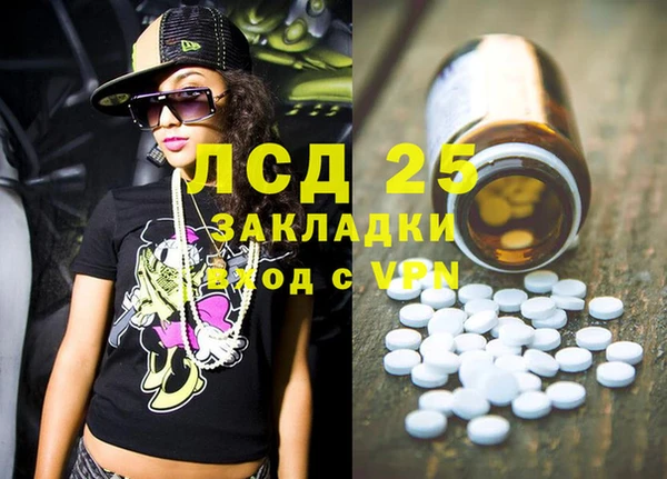 COCAINE Покачи