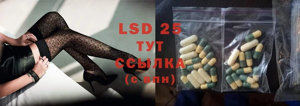 COCAINE Покачи