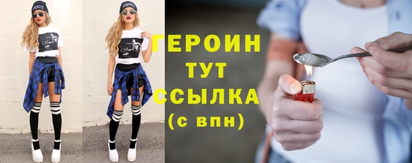 скорость mdpv Пестово