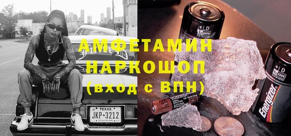 таблы Переславль-Залесский