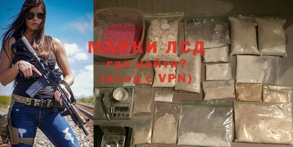 эйфоретик Покров