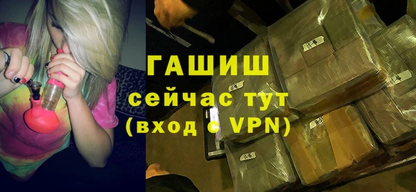 эйфоретик Покров