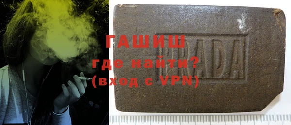 таблы Переславль-Залесский
