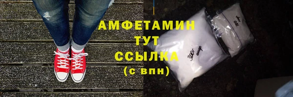 mix Пересвет