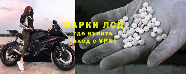 эйфоретик Покров