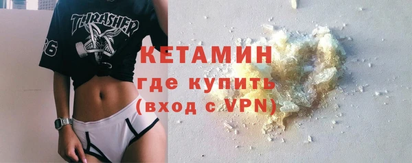 COCAINE Покачи