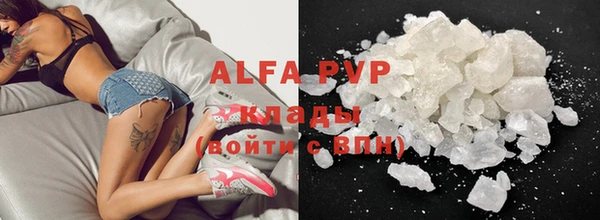 COCAINE Покачи